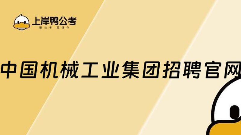 二手起重机与全新起重机区别