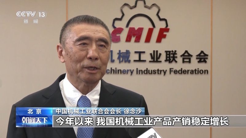 振动筛筛分效率与粒度区别解析